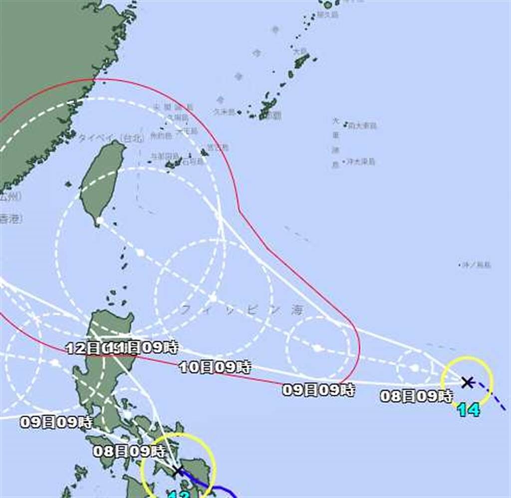 「璨樹」颱風生成，日本氣象廳預估颱風可能在周日(12日)登陸恆春、東半部一帶。(翻攝自日本氣象廳)