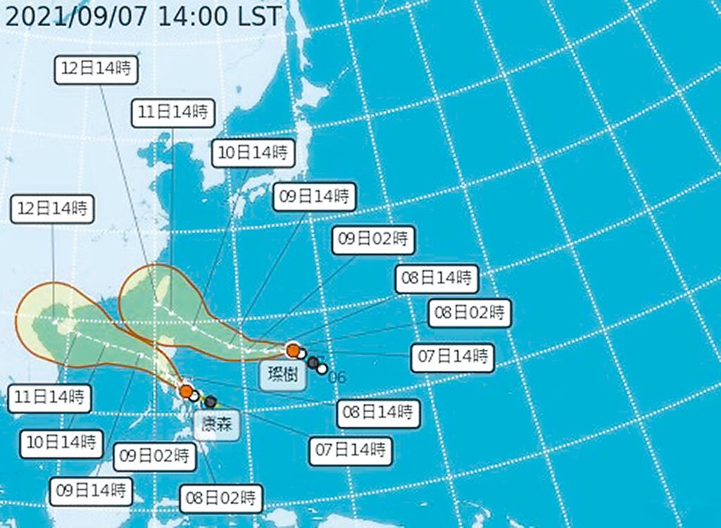 颱風路徑潛勢圖。（取自氣象局）