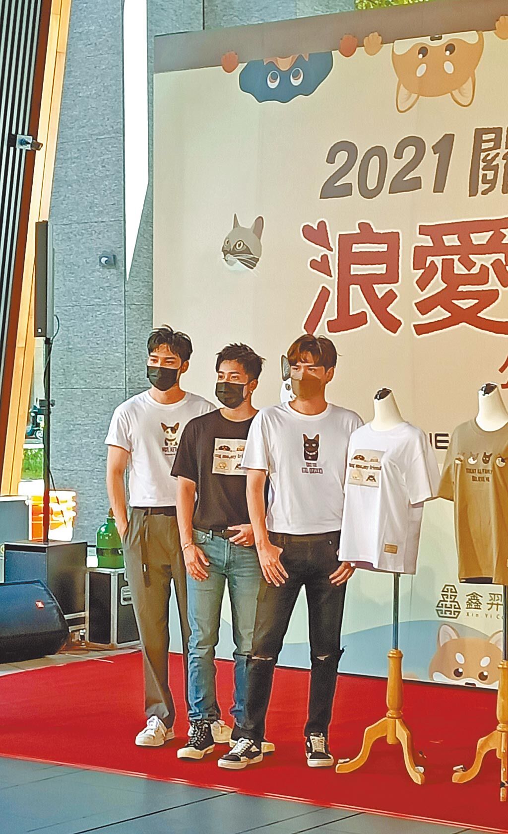 黃偉晉 （左起）、婁峻碩、陳零九昨出席公益記者會。（尤嬿妮攝）