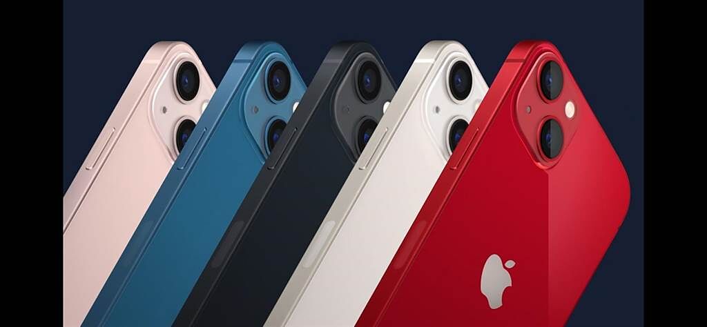 全新iPhone 13 mini及iPhone 13將推出粉紅色、藍色、午夜色、星光色、（PRODUCT）RED 5款顏色，共128GB、256GB、512GB 3種規格。（翻攝直播畫面）