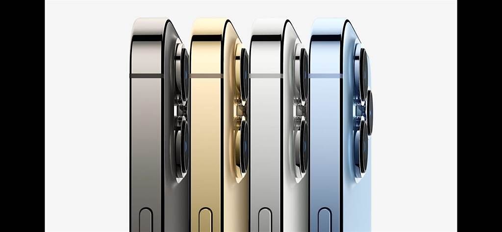 全新iPhone 13 Pro和iPhone 13 Pro Max將推出石墨色、金色、銀色、天峰藍色 4款顏色，共128GB、256GB、512GB，以及全新的1TB 4款選擇。（翻攝直播畫面）