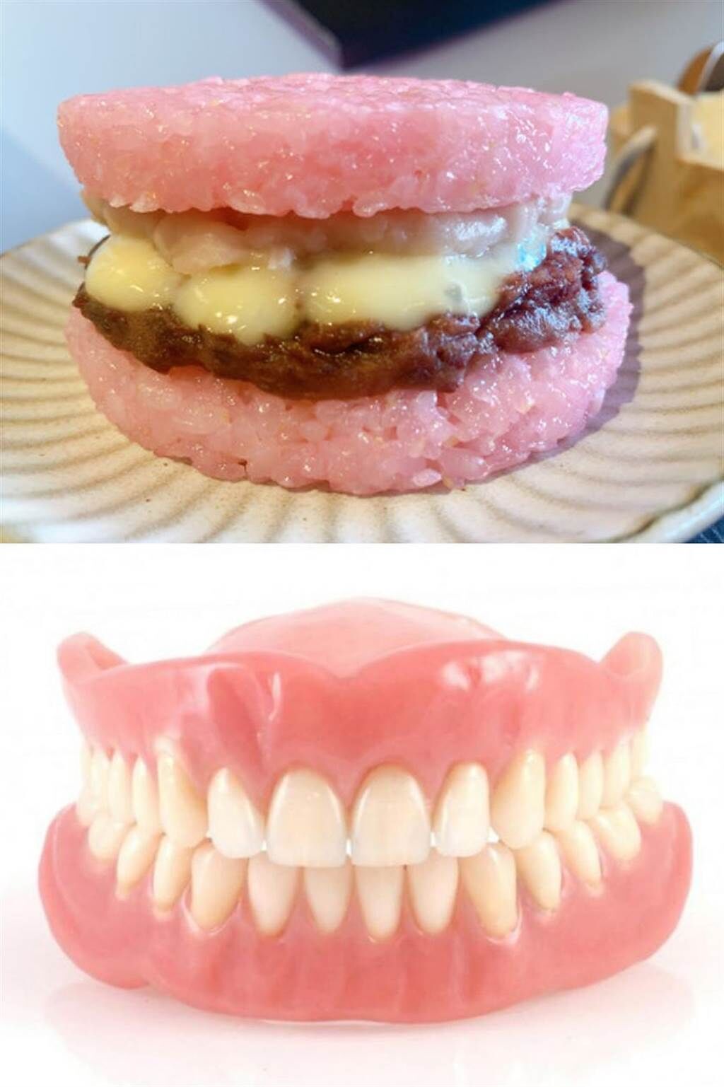 原PO認為粉色米堡神似假牙，引發網友一陣倒胃。（圖／擷取自臉書社團爆廢公社二館）