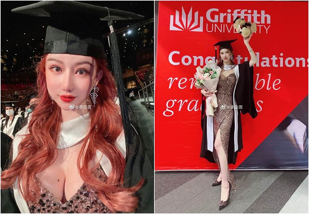 李奕霏日前完成澳洲研究所學業，在微博上曬出火辣的畢業照。（圖／微博@李奕霏）