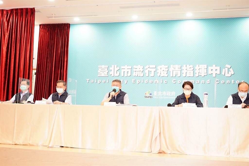 台北市政府針對王力宏自主管理期間聚餐開罰1萬元。（北市府提供／游念育台北傳真）