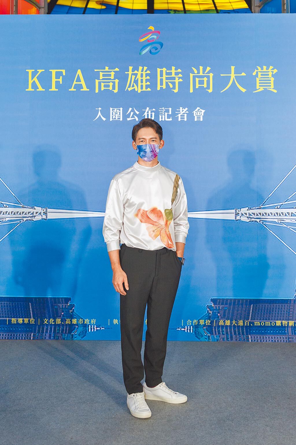 溫昇豪昨參加「高雄時尚大賞」入圍公布記者會。（高雄市政府青年局提供）
