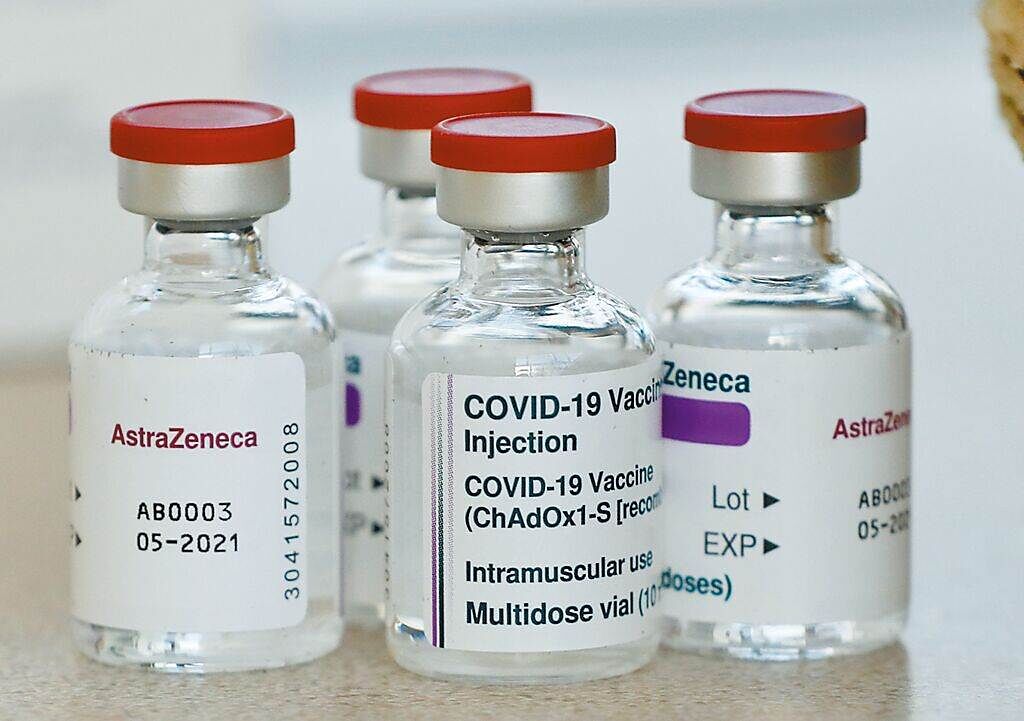 圖為AZ疫苗。（資料照/美聯社）