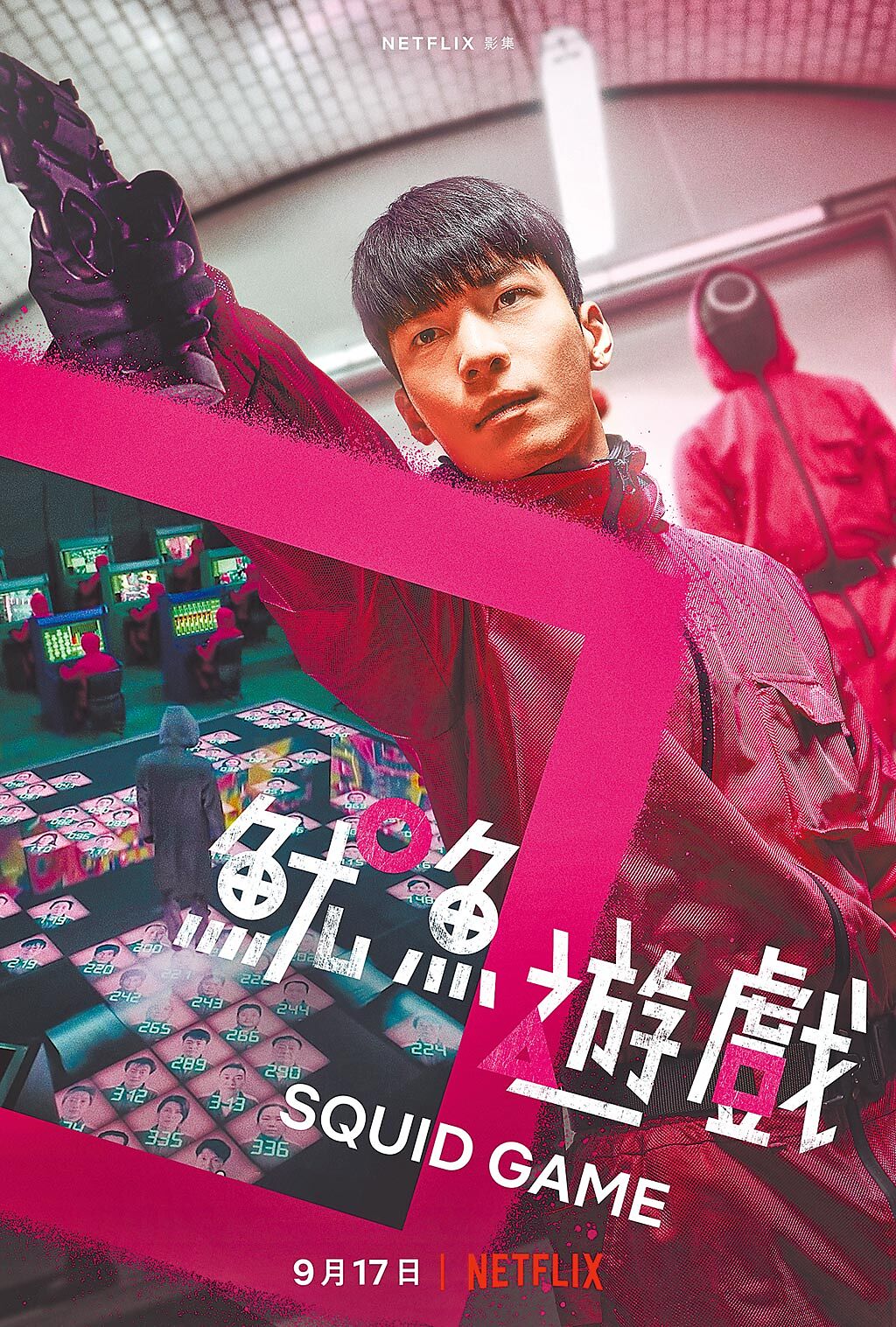 魏嘏雋在《魷魚遊戲》中飾演帥警探「黃俊昊」（見圖），和許光漢有幾分相似。（Netflix提供）