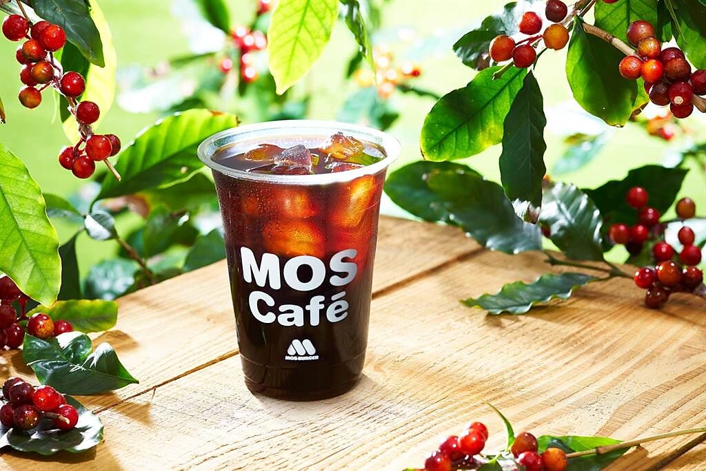 摩斯漢堡國際咖啡日，大杯摩斯咖啡買1送1。（摩斯提供）