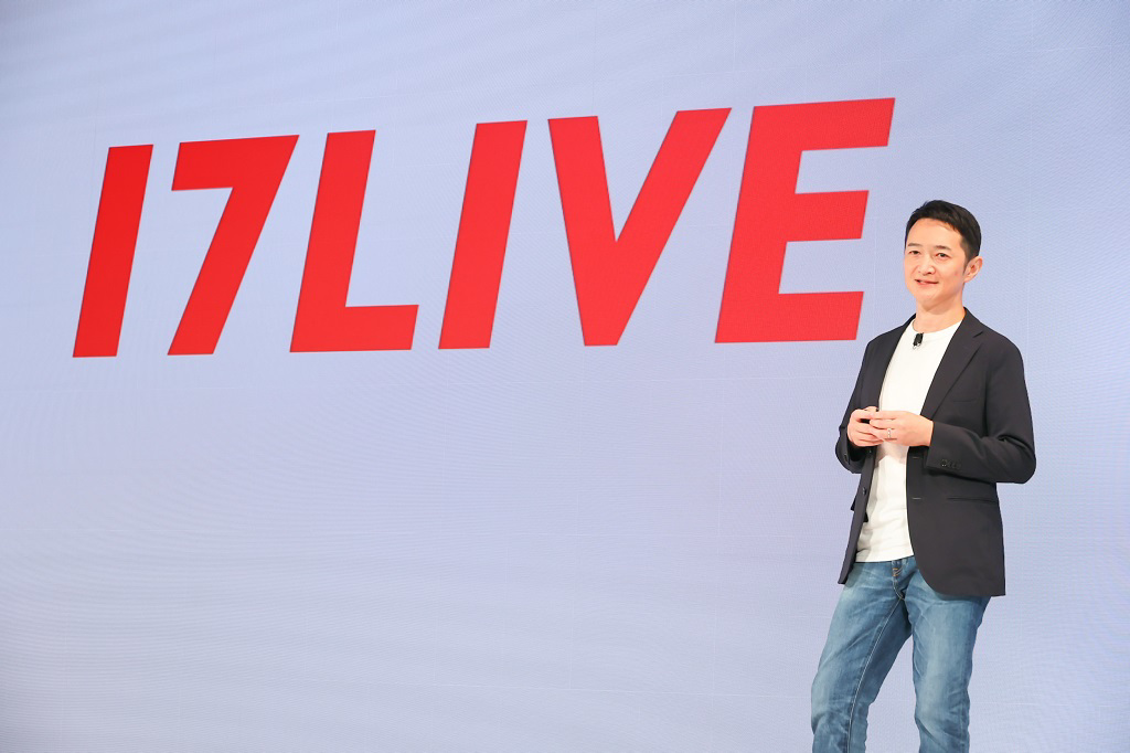 17LIVE集團全球CEO小野裕史在品牌重塑記者會上表示，直播成為人與人交流的重要媒介，在疫情下更顯重要。(圖/17LIVE提供)