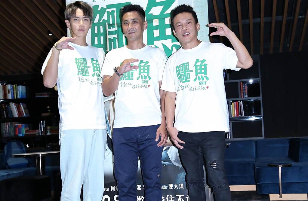 柯震東（左起）、導演陳大璞、李康生為愛情電影《鱷魚》宣傳受訪。（陳俊吉攝）