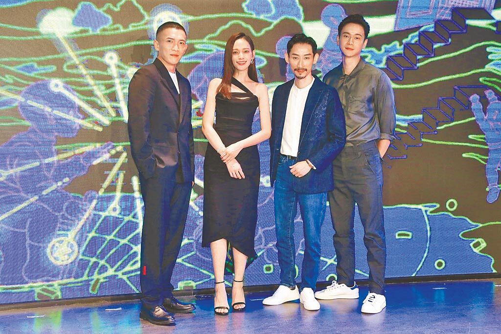 黃尚禾（左起）、姚以緹、陳竹昇、劉冠廷昨出席高雄電影節原創VR發表記者會。（羅永銘攝）