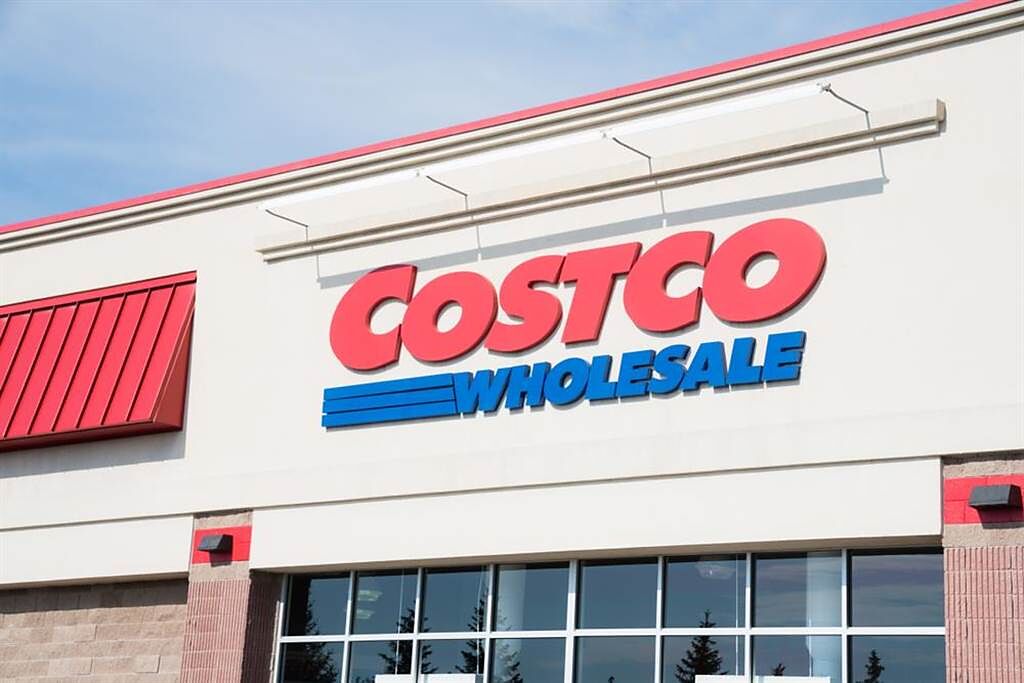 美式賣場好市多（Costco）提供優惠的進口商品，深受消費者喜愛，同時，好市多的會員服務也相當有口碑。（圖／達志影像）