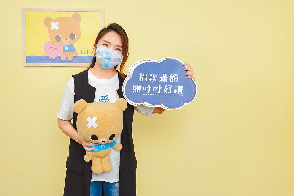 陶晶瑩昨擔任公益大使，邀民眾一起響應捐款支持受暴婦幼扶助計畫。（現代婦女基金會提供）