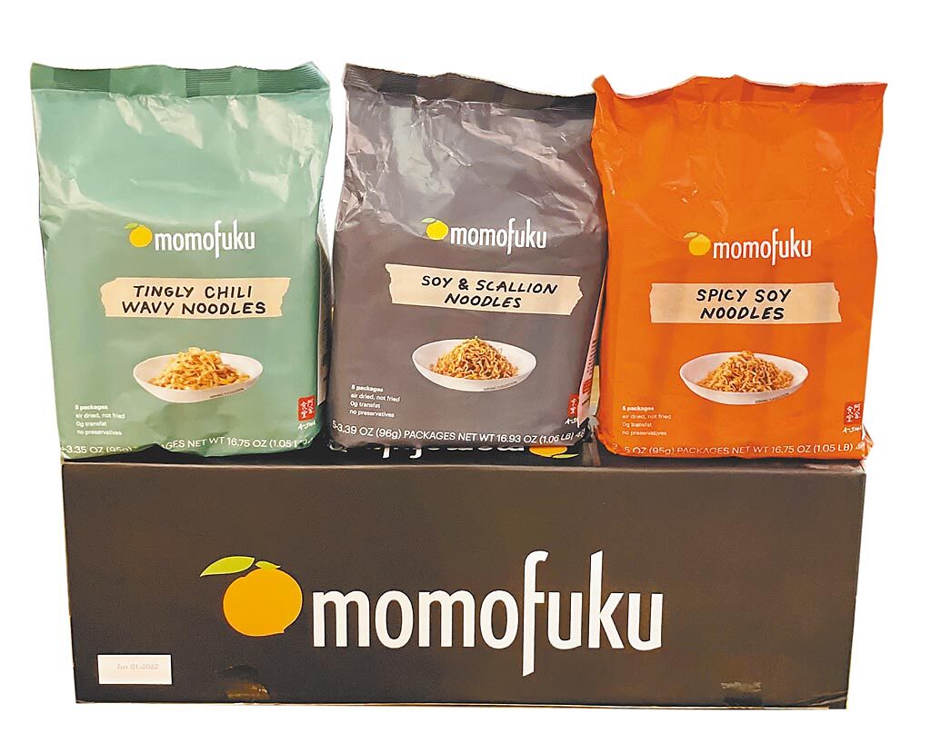 Momofuku禮盒組，3款口味3組入，799元。（阿舍乾麵提供）