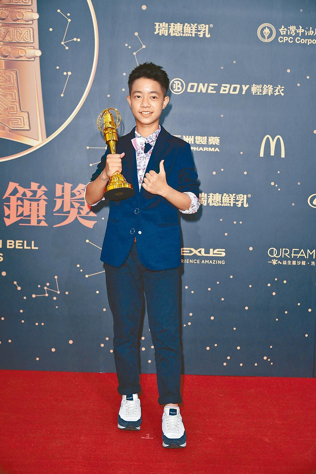 12歲的李奕樵昨抱走戲劇節目最具潛力新人獎。（三立提供）