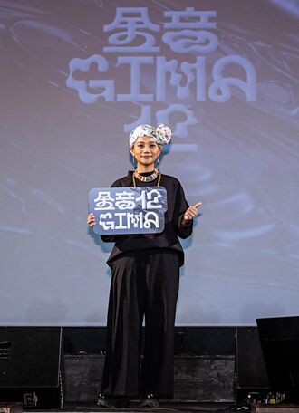 金音獎入圍贏家揭曉 主席阿爆曝「最大難處」