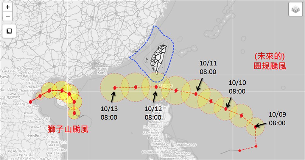 「圓規」颱風的暴風半徑驚人，專家曝3地區可能發陸上警報。（圖／翻攝自吳聖宇臉書）