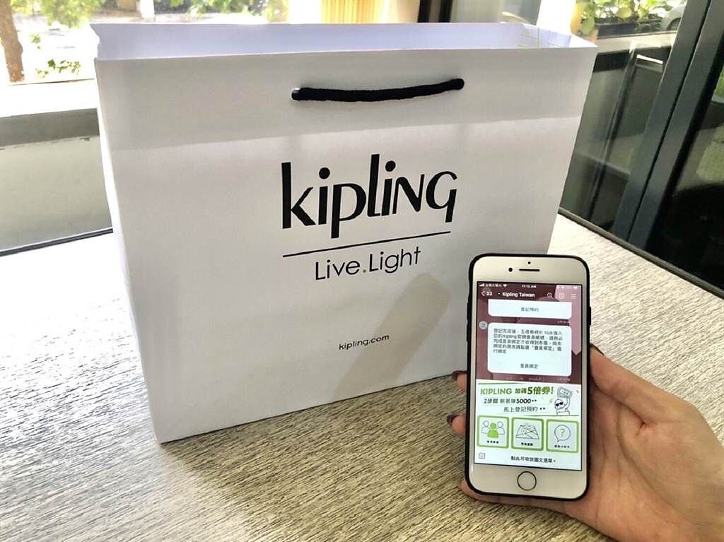 Kipling推出15倍優惠，延長至明年2月底，買包超優惠。（圖／品牌提供）