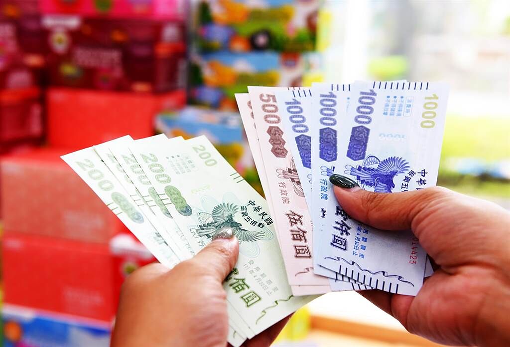 價值新臺幣五千元的「振興五倍券」，本月8日正式全面開放使用。（資料照/鄭任南攝）