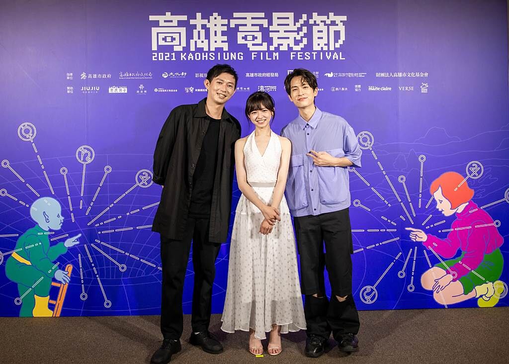 導演莊翔安（左起）、陳姸霏、石知田出席雄影開幕式。（高雄電影節提供）