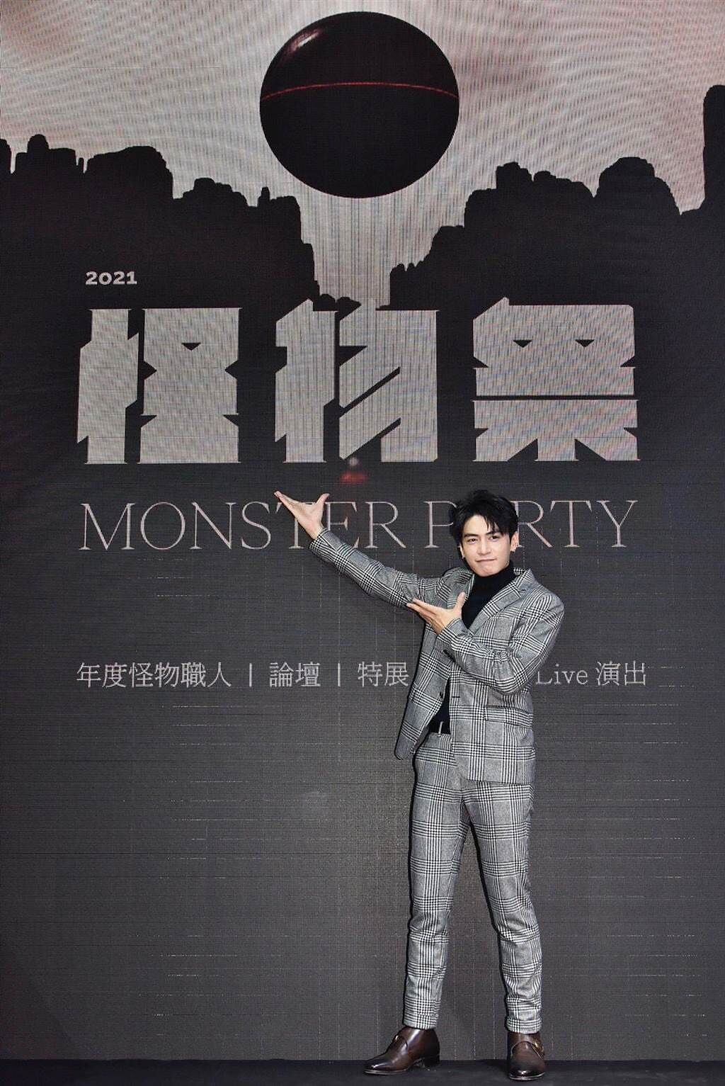 宋柏緯一身帥氣出席「Monster5怪物職⼈得獎名單公布之夜」。（style master提供）