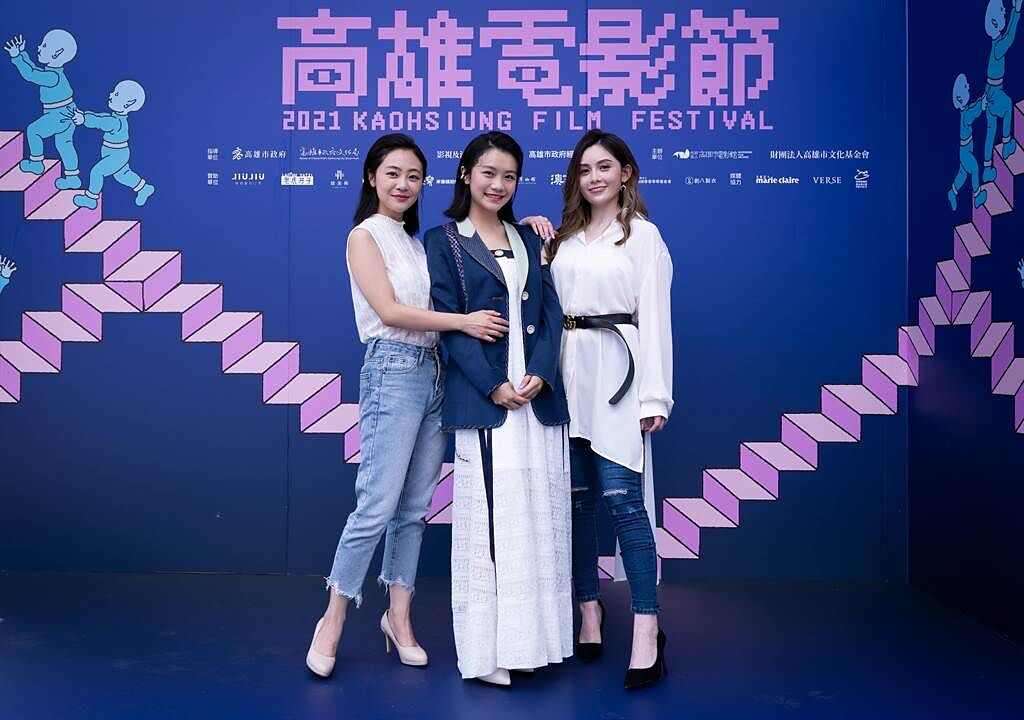 梁洳瑄（左起）、李玲葦、吳兆絃出席《生而為人》高雄電影節台灣首映。（高雄電影節提供）