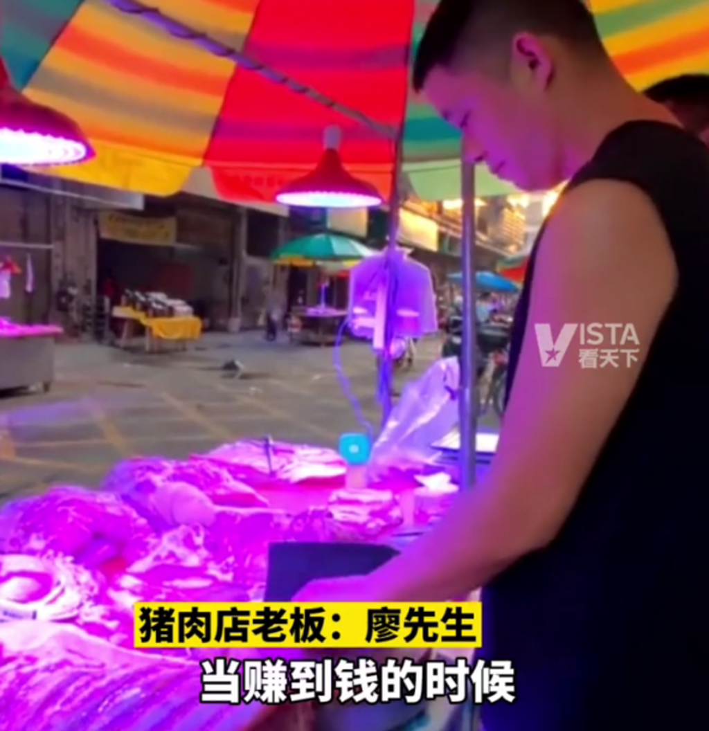 自立門戶在柳州開一間專賣豬肉的店（圖／翻攝自抖音/Vista天下）