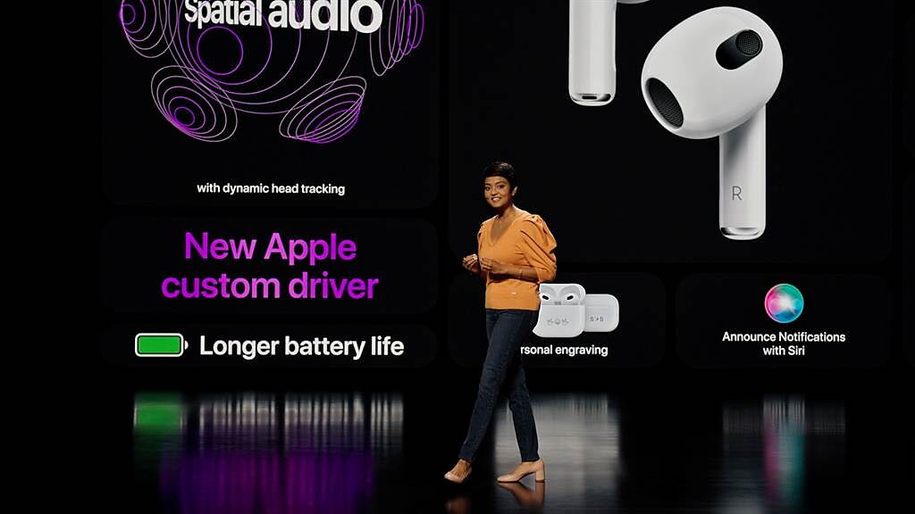 蘋果發表會推出Air Pods 3系列耳機。（圖／路透社）