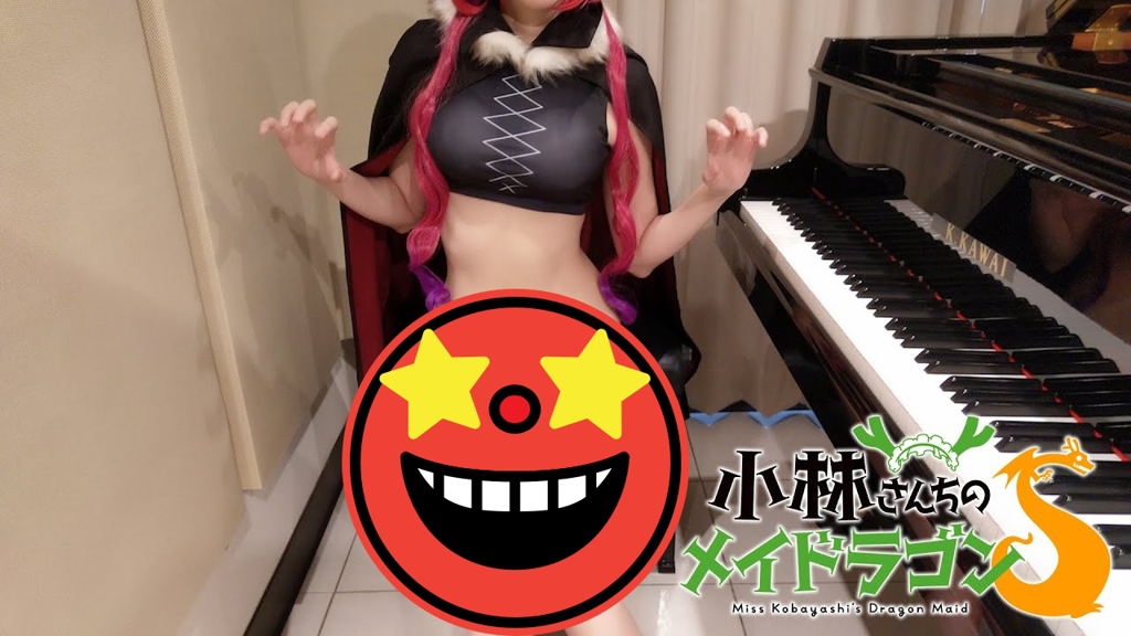台灣第一女YTer為Pan Piano，以Cosplay大方展露身材彈鋼琴紅到海外。（圖片／翻攝自Pan Piano頻道）