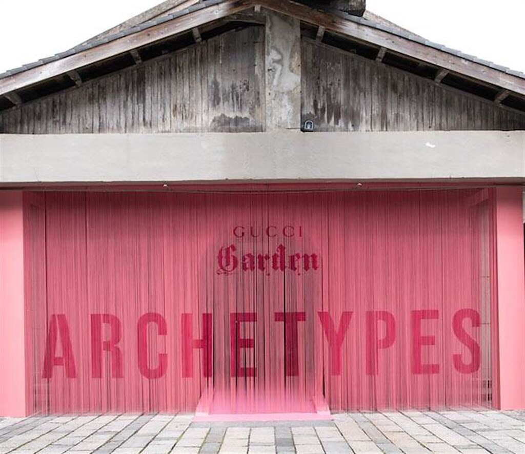 Gucci Garden Archetypes原典展覽（Gucci提供）