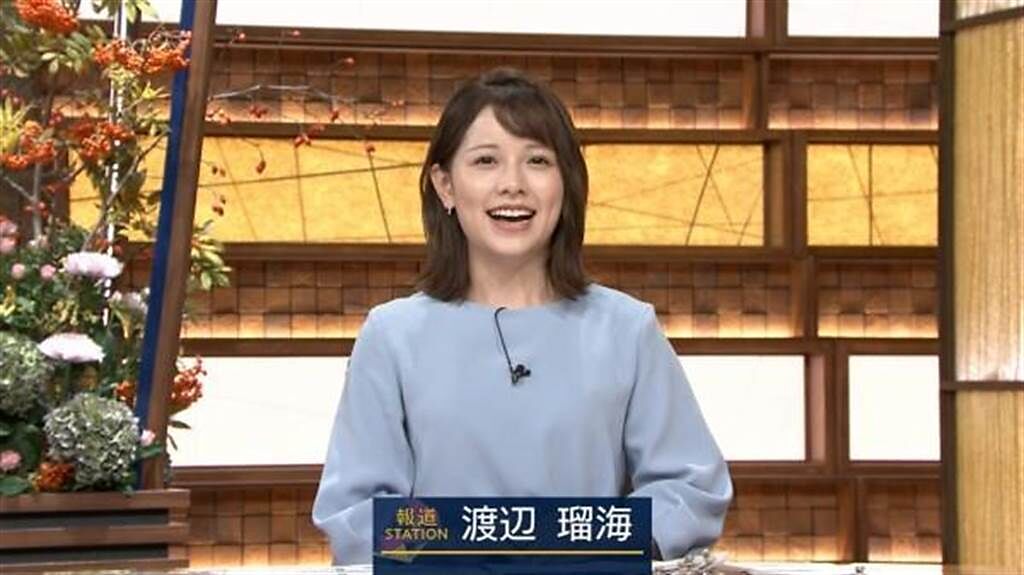 渡邊瑠海 電梯小姐變新聞主播只花兩年。（溫博鈞攝）