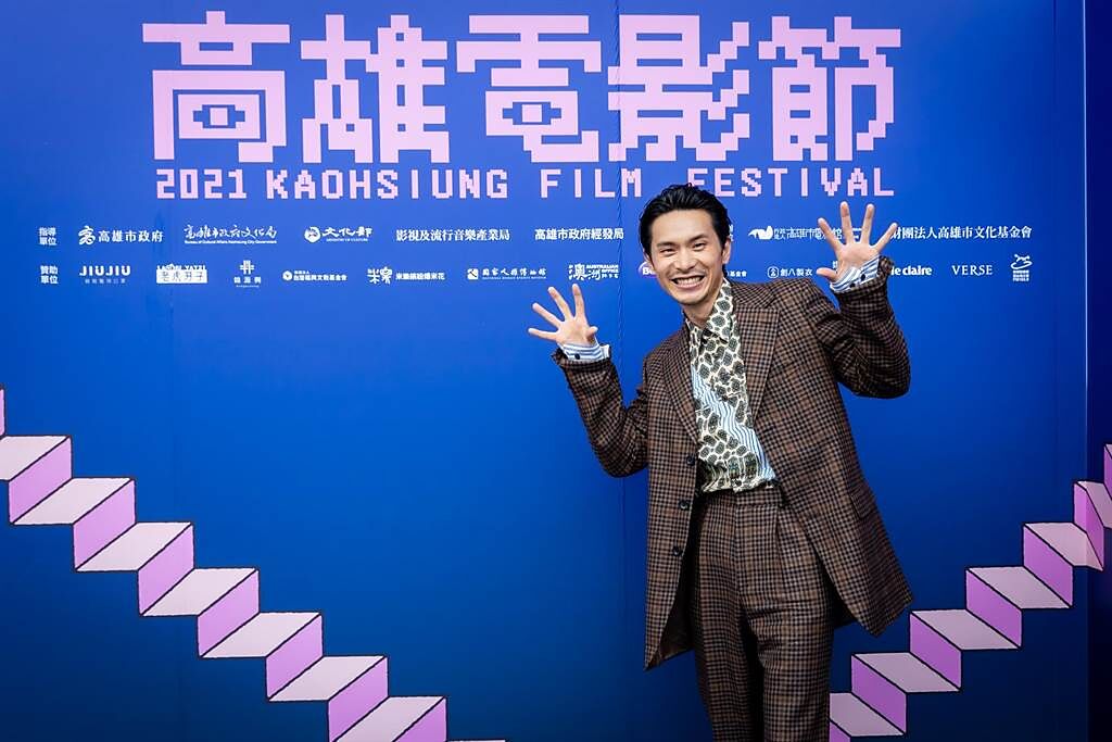 姚淳耀帶著新片《恐怖娃娃機》到高雄電影節會粉絲。（雄影提供）