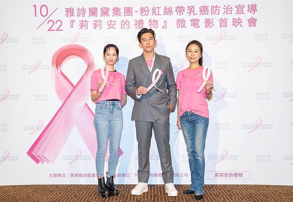 簡嫚書（左起）、修杰楷、方文琳出席微電影首映。（TVBS提供）