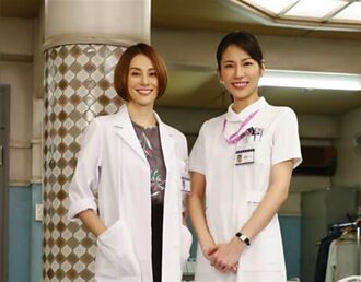 《派遣女醫》米倉涼子「絕不失敗醫師」對上松下奈緒「超級完美護士」