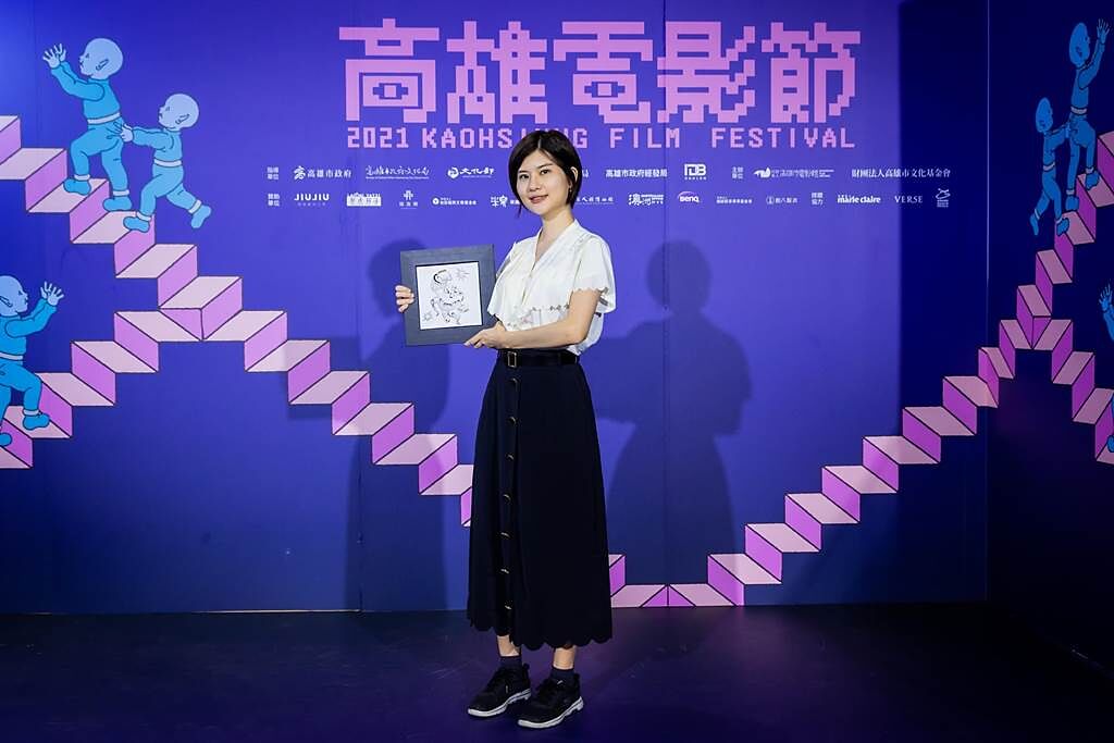 黃詩柔《水中的女孩》拿到高雄電影節國際短片競賽「台灣組金火球大獎」。（雄影提供）