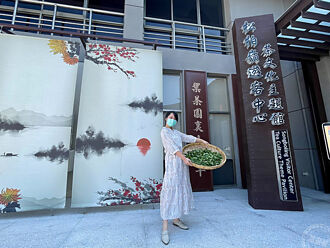 悠遊百年茶鄉 松柏嶺茶文化主題館28日開幕