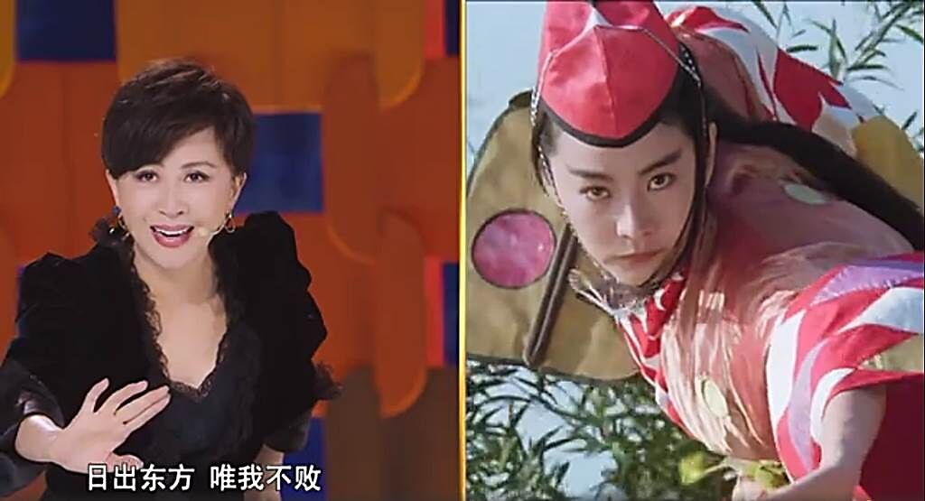劉嘉玲透露林青霞的麻將間有她過去扮東方不敗的照片。（圖／翻攝自東方衛視番茄台微博）