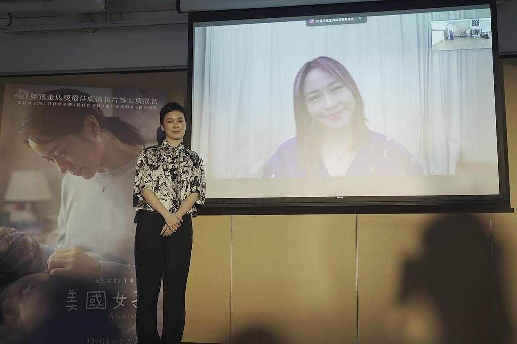 導演阮鳳儀（左）與林嘉欣今越洋為《美國女孩》宣傳。（傳影提供）