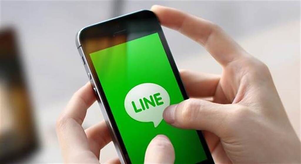 LINE公告：LINE Pay將不支援大陸手機。（圖／達志影像）