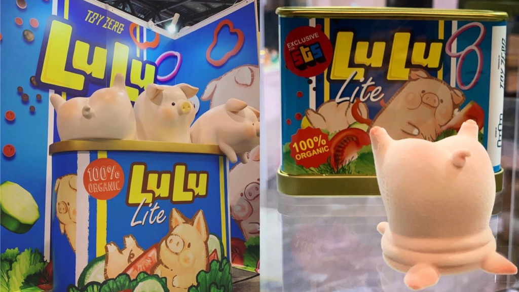 罐頭豬LULU上市就吸引大批粉絲愛戴 (圖/翻攝自IG @ toyzeroplus)