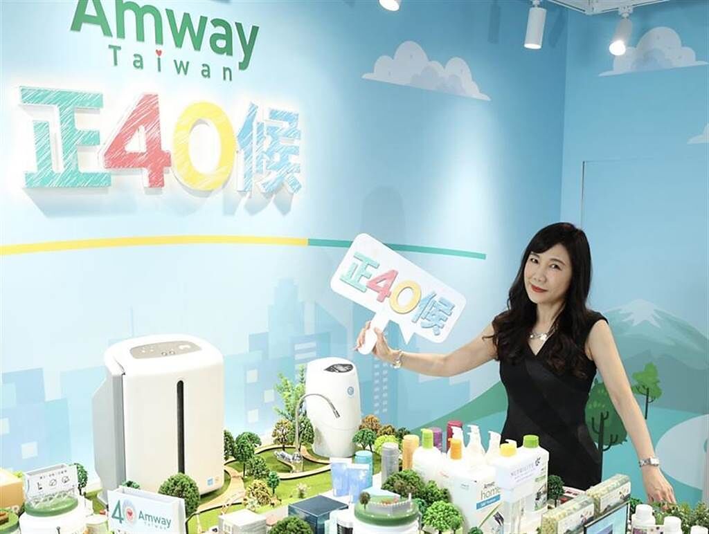 去年9月到任的安麗台灣區總裁林彥秀首度公開發表明年營運策略。圖／安麗提供
