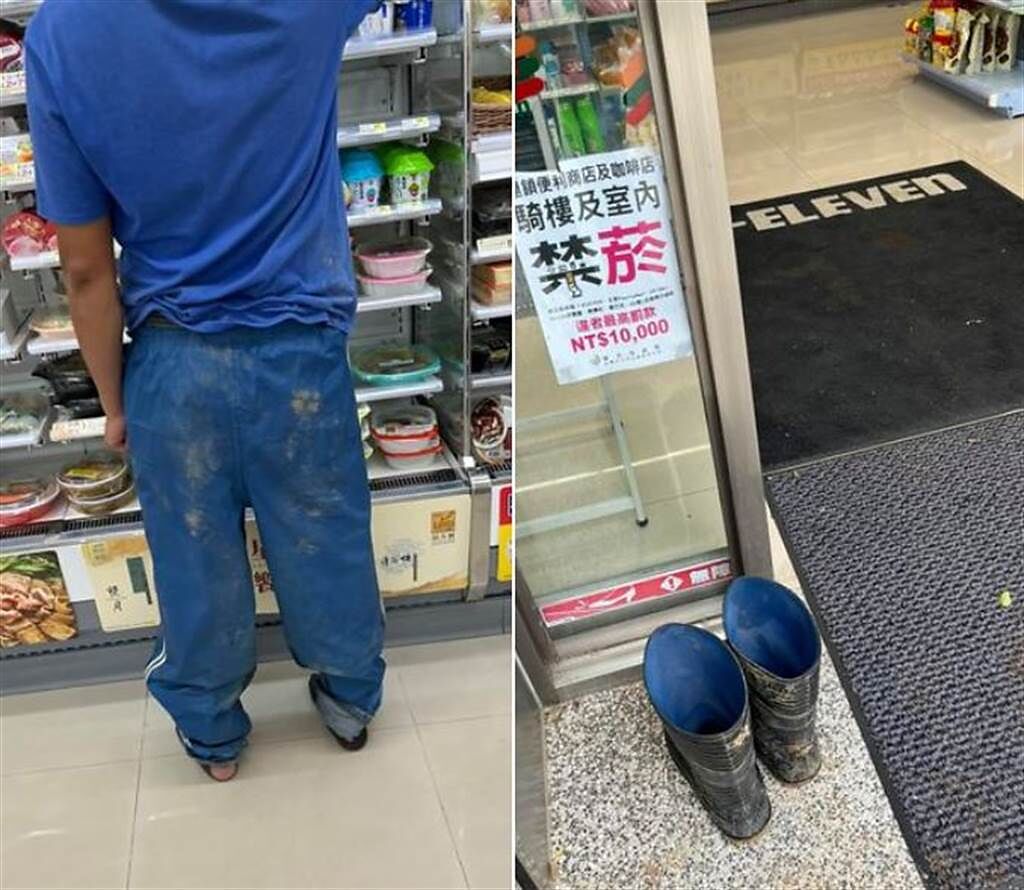 一名網友日前到超商，發現一名沒穿鞋的客人，隨後在店門口發現對方的鞋子，讓他瞬間秒懂並直呼太高尚。(圖翻攝自/臉書/爆料公社)