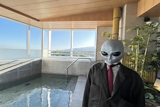 外星人全程接待？UFO旅館登陸日本神奈川！