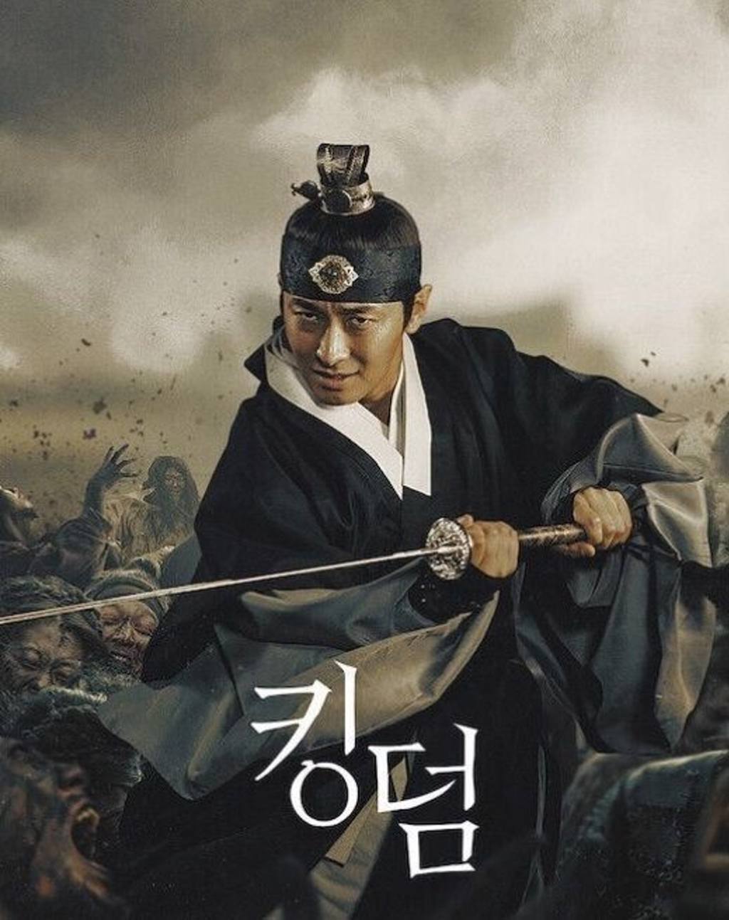 韓國電影、戲劇近年掀起一陣喪屍風潮 （圖／Netflix《屍戰朝鮮》劇照）