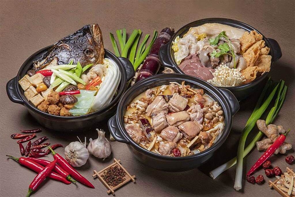 台北凱達飯店推出多款風味火鍋抗寒，有「甘蔗頭麻油雞」、「淮陽沙鍋魚頭」與「酸白菜羊腩鍋」和「小清新椒麻雞」等。（圖／台北凱達大飯店）
