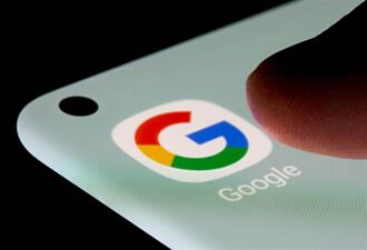 Google被控收集iPhone數據案遭駁回 免賠上千億元