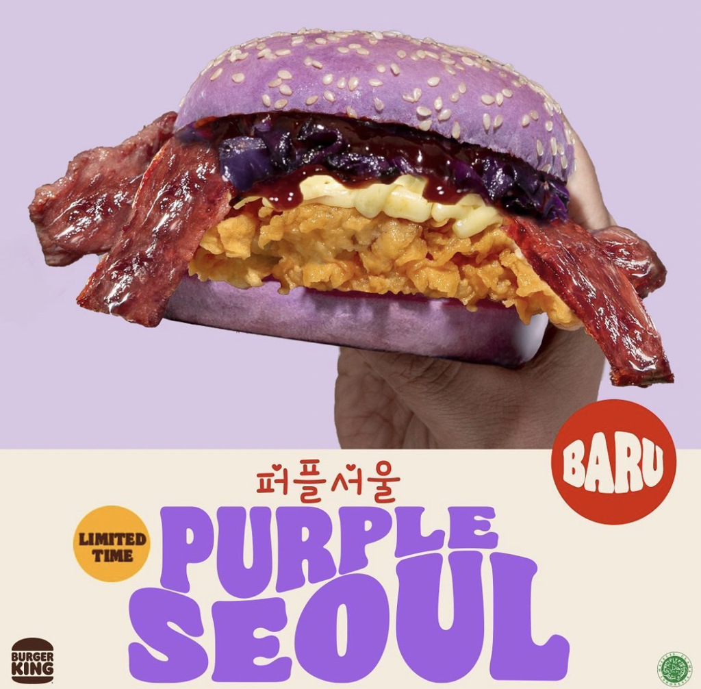 不少人覺得紫色的漢堡好可怕(圖/IG：@burgerking.id)
