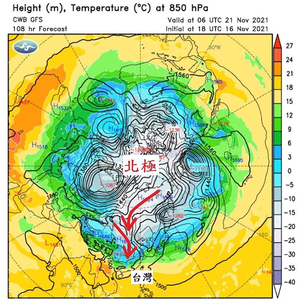 鄭明典指出，下周冷空氣「從北極來的」，威力強大。（翻攝臉書）