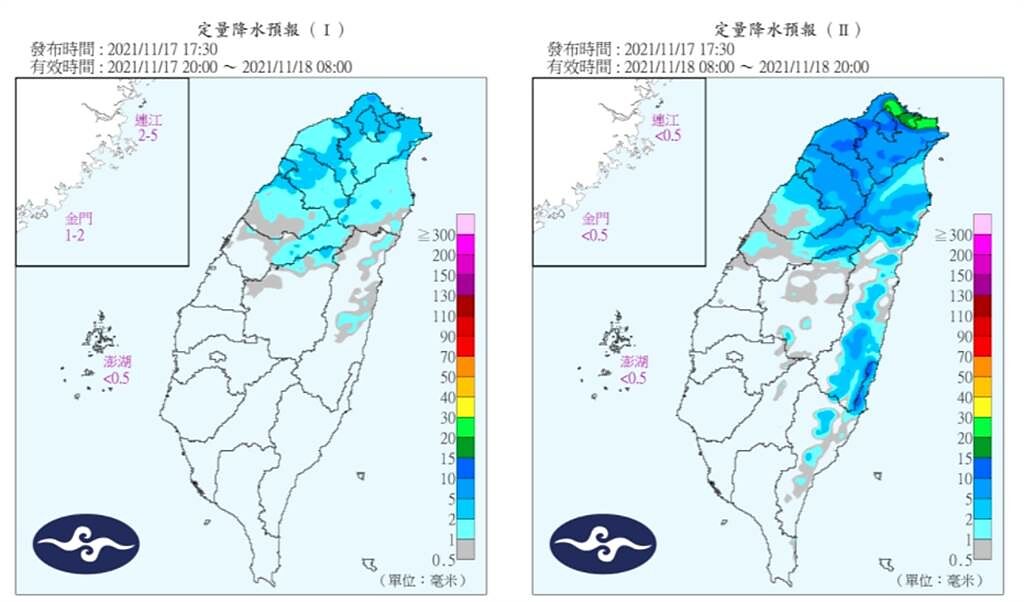定量降水預報顯示，中部以北、東半部地區及南部山區有局部短暫雨的情況發生。（圖／中央氣象局)