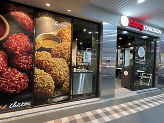 bb.q CHICKEN韓式炸雞11／19中和店開幕 「雞汽套餐」12天限時優惠
